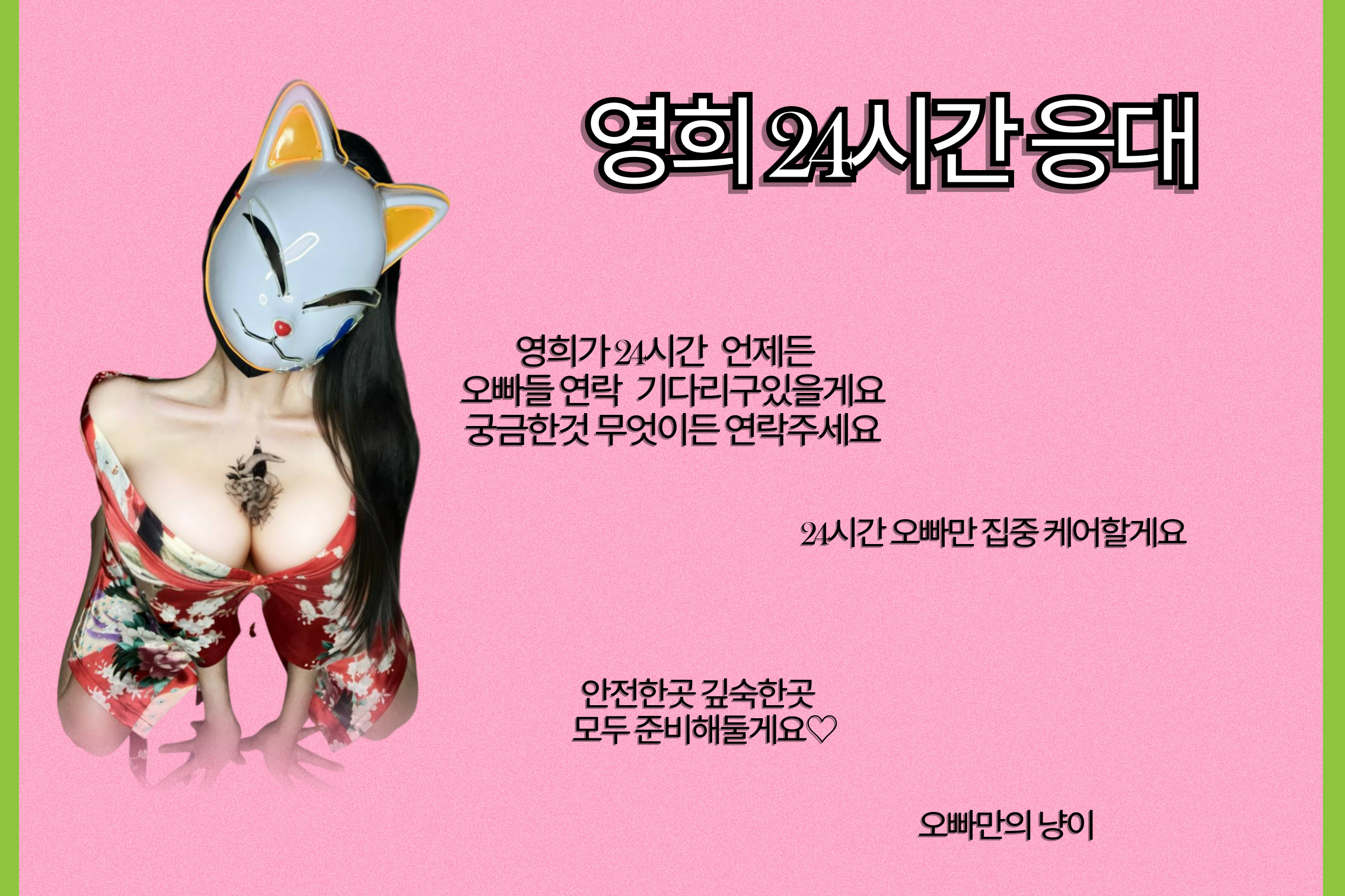 이미지 2